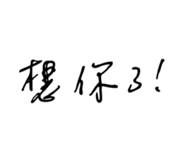 33014738