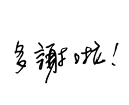 33014739