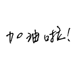 33014740