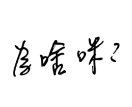 33014741