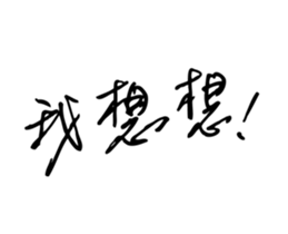 33014742
