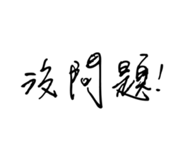 33014744