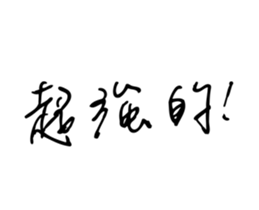 33014745