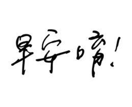 33014746