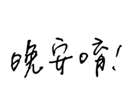 33014747