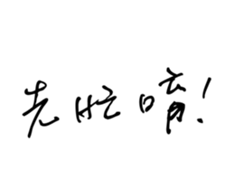33014749