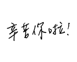 33014751
