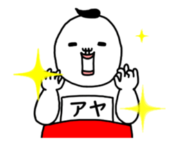 33017127