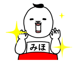 33017351