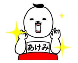 33017375