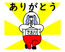 33017411