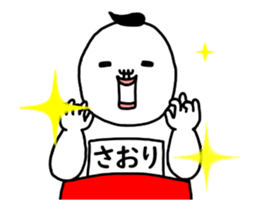 33017415