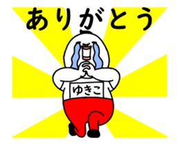 33017691