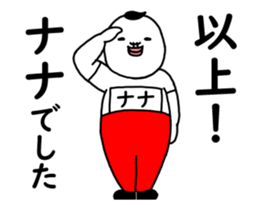 33018015