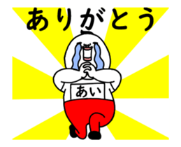 33018067