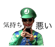 330193313