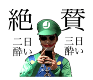 330193314