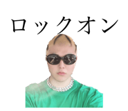 330193316