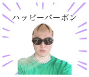 330193317