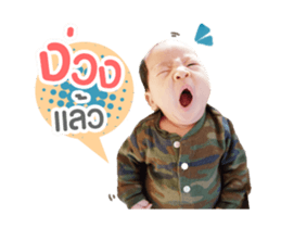 330226391