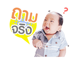 330226397