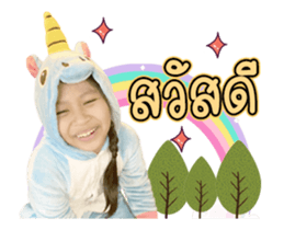 330227731