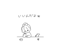 330237783
