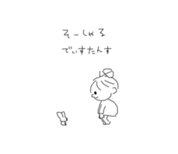 330237796
