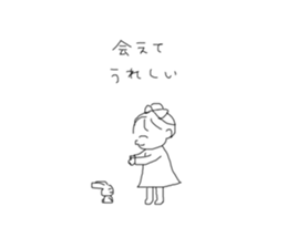 330237797
