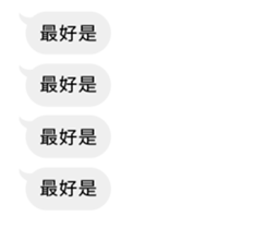 330242149