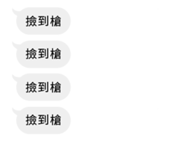 330242151