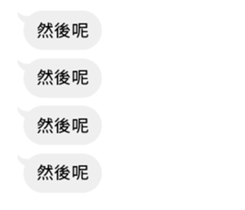 330242152