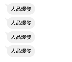 330242155