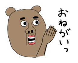 330243344