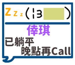 330244510