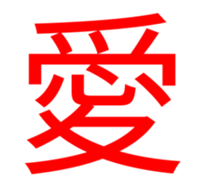 330248675