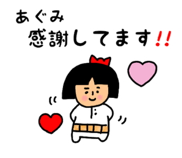 33028349