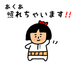 33029035