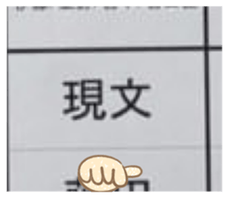 330335256