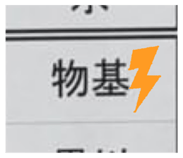 330335261