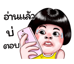 330345801