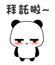 330364595
