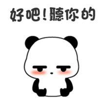 330364609