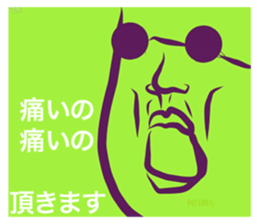 330386202