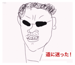 330386204