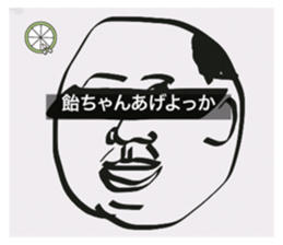330386205