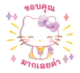 เฮลโลคิตตี ภาพวาดสีน้ำ (ต้นฤดูร้อน) รูปที่ 6