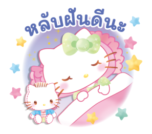 เฮลโลคิตตี ภาพวาดสีน้ำ (ต้นฤดูร้อน) รูปที่ 40