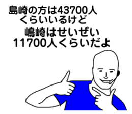 330450985