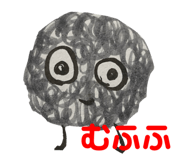 330458963
